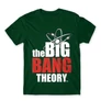 Sötétzöld Agymenők férfi rövid ujjú póló - The Big Bang Theory Logo