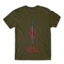 Khaki Sárkányok háza férfi póló - House of the Dragon Sword