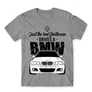 Sportszürke BMW férfi rövid ujjú póló - Just the real Gentleman - BMW E46