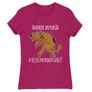 Pink Scooby-Doo női rövid ujjú póló - Amikor anyukád a teljes neveden szólít