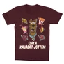 Bordó Scooby-Doo gyerek rövid ujjú póló - Csak a kajáért jöttem