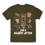 Khaki Scooby-Doo férfi rövid ujjú póló - Csak a kajáért jöttem
