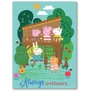 Peppa malac puzzle 50 db-os